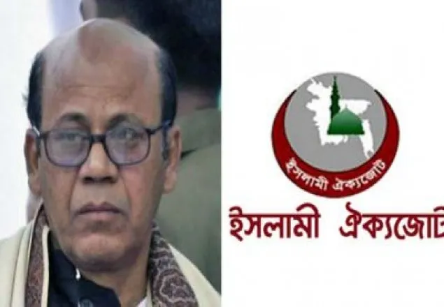 মন্ত্রিপরিষদ থেকে খাদ্যমন্ত্রীকে বাতিলের দাবি