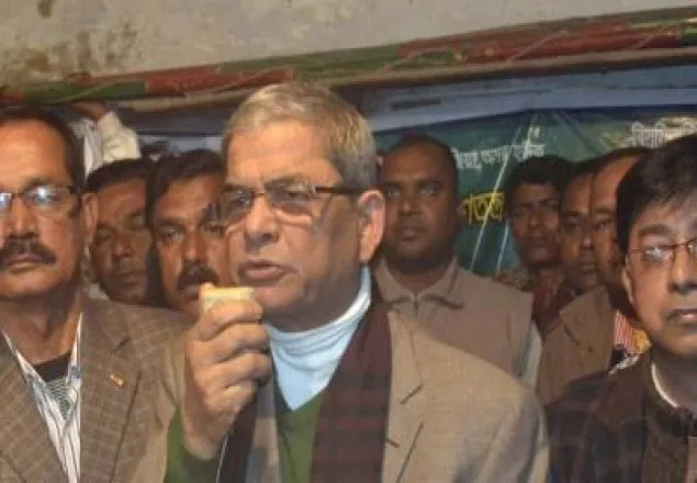 ‘দেশ বিপন্ন, গণতন্ত্র নির্বাসিত’
