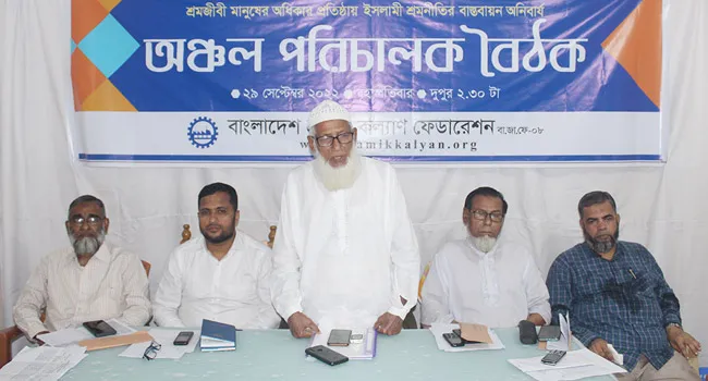 শামসুল ইসলামকে অবিলম্বে মুক্তি দিতে হবে : অধ্যাপক হারুনুর রশিদ