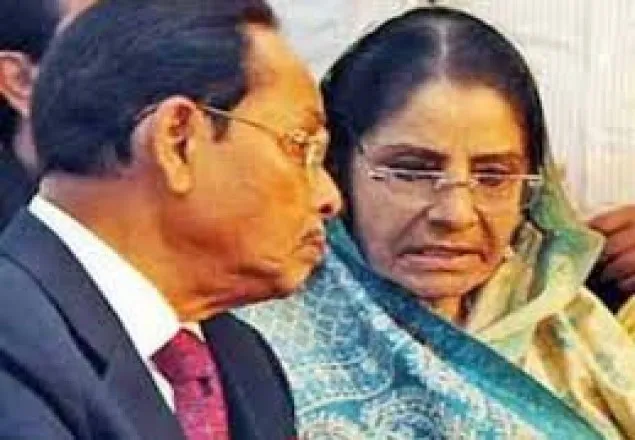 ‘আপনার সিদ্ধান্ত বিবেচনা করতে না পারায় দুঃখিত’