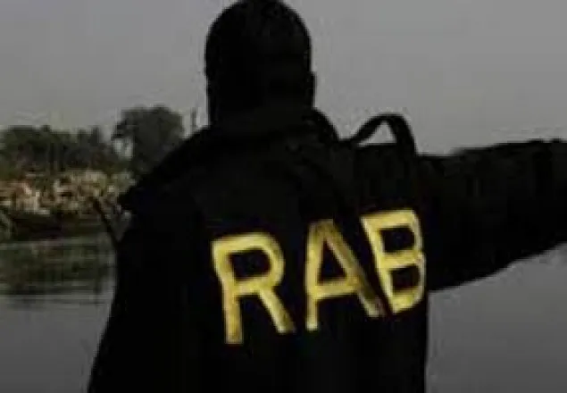 রাজধানীতে অজ্ঞান পার্টির খপ্পরে র‌্যাব সদস্য