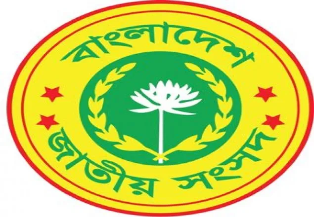 সংসদ সদস্যদের বেতন দ্বিগুণ করার প্রস্তাব