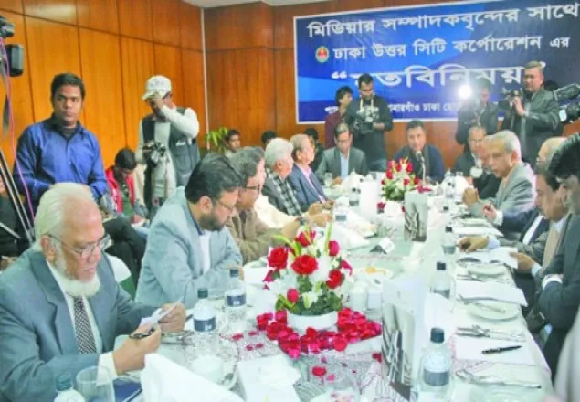 ক্লিন ঢাকা গ্রিন ঢাকা গড়তে গণমাধ্যমের সহযোগিতা চাইলেন মেয়র 