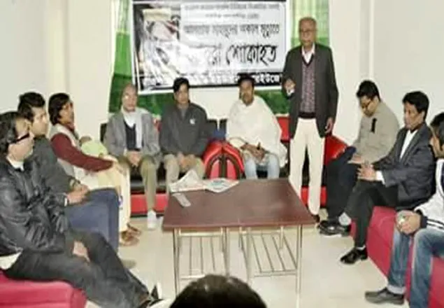 আরইউজেতে সাংবাদিক আলতাফ মাহমুদ স্মরণসভা