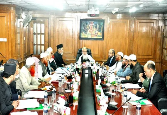 ইসলামী ব্যাংকের শরী‘আহ্ কমিটির সভা অনুষ্ঠিত