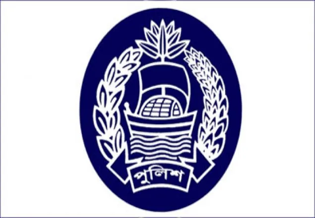 রাজধানীতে এসআই’সহ ৩ পুলিশ বরখাস্ত