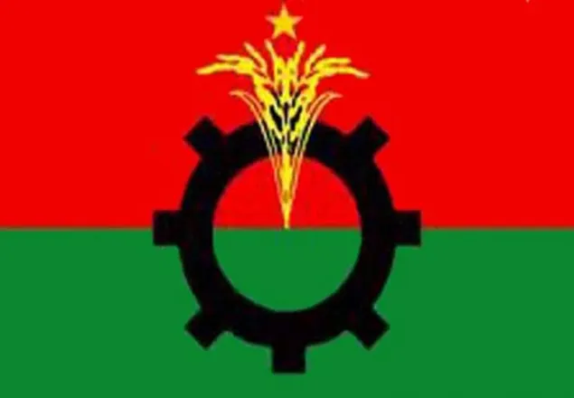 কাউন্সিলের ভেন্যু চেয়ে বিএনপির চিঠি