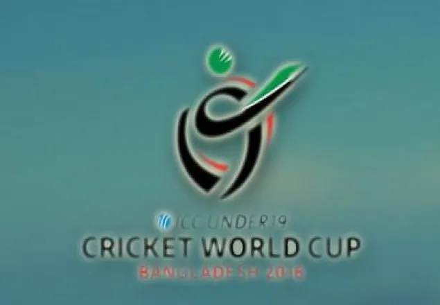 যুব বিশ্বকাপের প্রথম দিনেই জুটির রেকর্ড