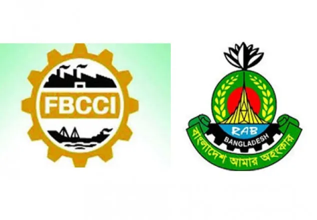 র‌্যাবের ভ্যাট আদায়ে আতঙ্কিত ব্যবসায়ীরা