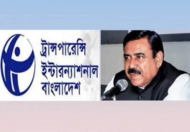 এরা কী ট্রান্সপারেন্সি করবে, টিআইবিকে শাজাহান খান 