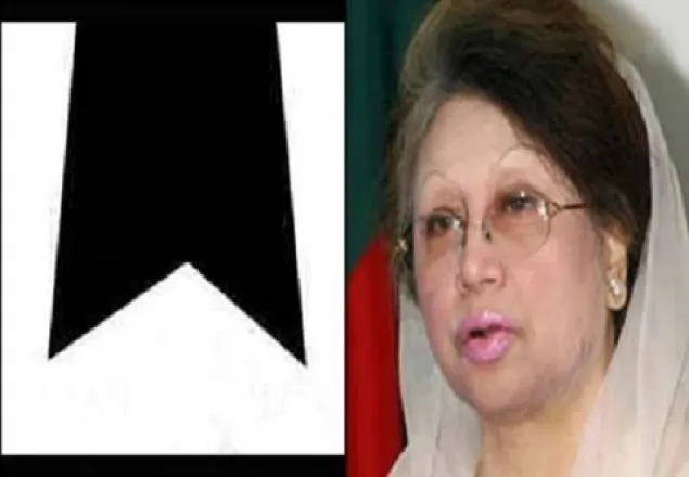  বেবী নাজনীনের বাবার মৃত্যুতে খালেদার শোক