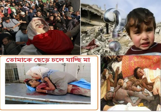 রক্তসাগরে ভাসছে দিশেহারা মুসলমান: কোনপথে মুক্তি