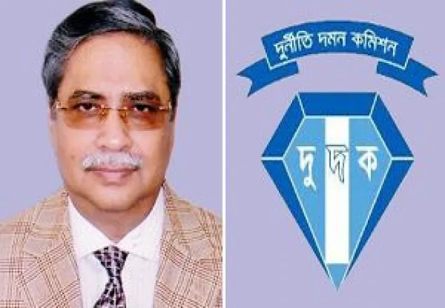 প্রিন্স মুসার সম্পদের হিসাবে ‘গড়মিল’ : দুদক
