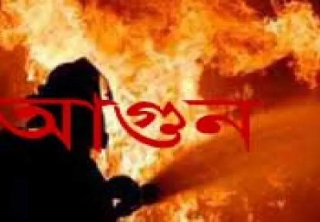 গাজীপুরে গার্মেন্টস কারখানায় আগুন