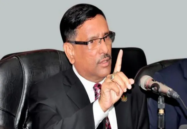 ‘ইউপি নির্বাচনেও বিদ্রোহীদের বহিষ্কার করা হবে’
