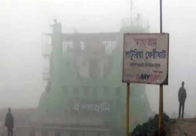 পাটুরিয়া-দৌলতদিয়া ফেরি চলাচল বন্ধ
