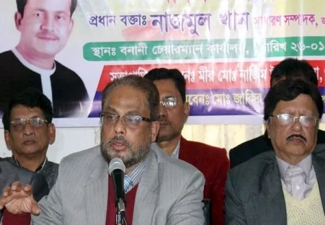 ‘সরকার ছাড়ার’ ঐকমত্য