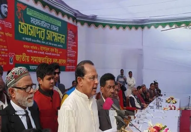  ‘জামায়াত ধ্বংস হলেও আগুন সন্ত্রাসী খালেদা জঙ্গি তৈরি করবে’