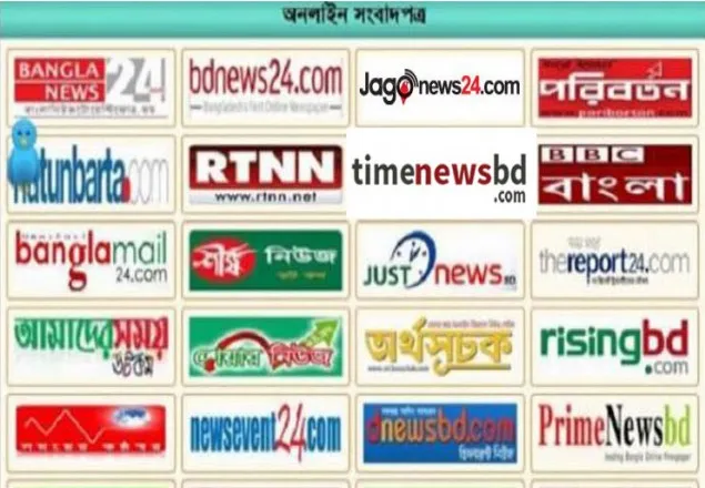 দ্বিতীয় দফায় বাড়ল অনলাইন গণমাধ্যমের নিবন্ধনের সময়