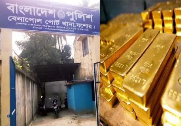 স্বর্ণ ও অস্ত্র নিয়ে চম্পট দেয়া এএসআই এখনো লাপাত্তা