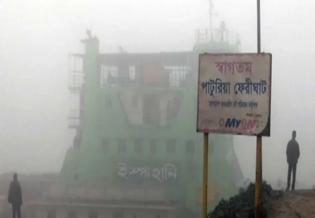 পাটুরিয়া-দৌলতদিয়ায় ফেরি চলাচল বন্ধ