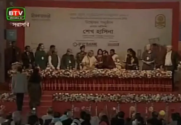 ১১ জন পেলেন বাংলা একাডেমি পুরস্কার