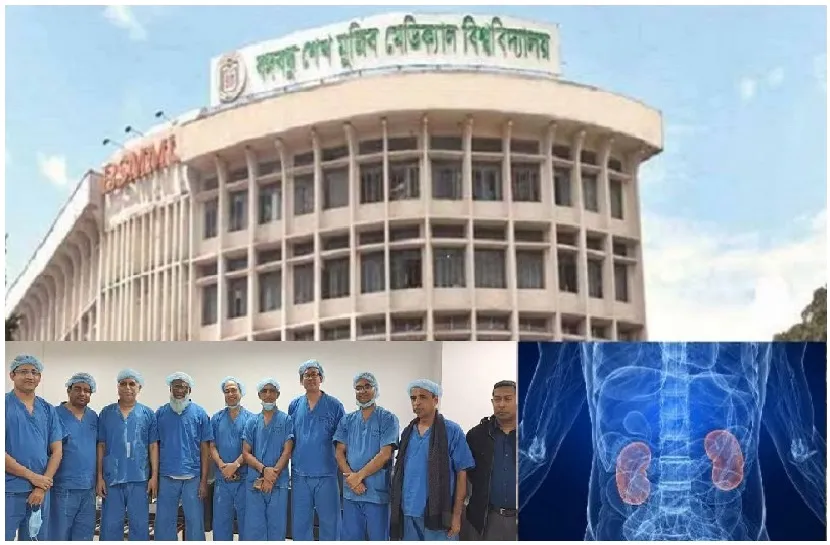 বাংলাদেশে প্রথমবার সফলভাবে কিডনি প্রতিস্থাপন