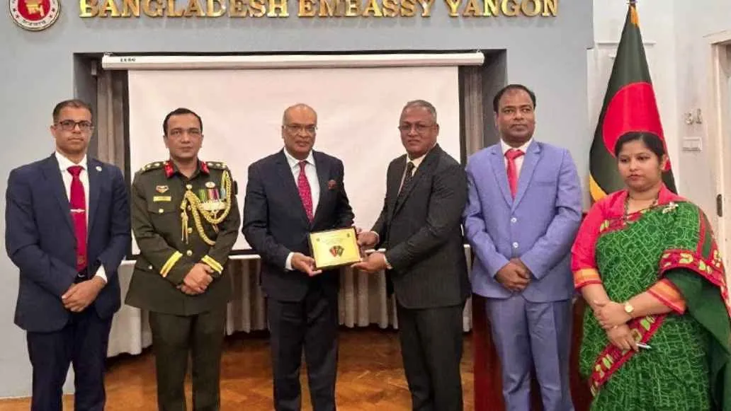 মিয়ানমারে বাংলাদেশ দূতাবাসে ই-পাসপোর্ট উদ্বোধন