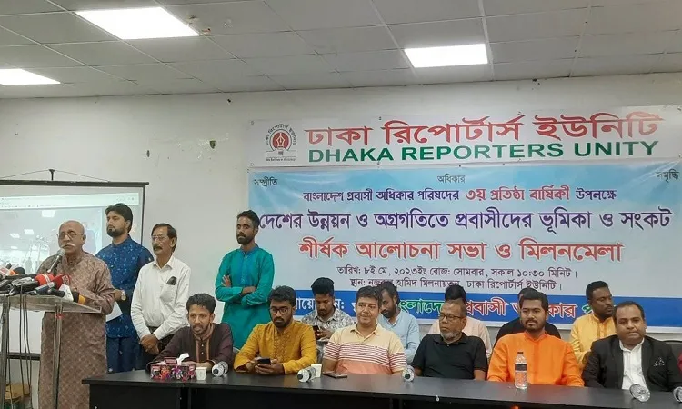 ৯ ডিসেম্বর আন্দোলন চূড়ায় ছিল, সেটি শুরু করতে হবে : সৈয়দ ইবরাহিম