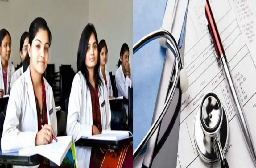 আজ ১০ টায় মেডিকেল ভর্তি পরীক্ষা শুরু