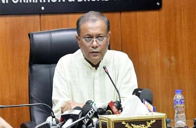 তারেককে ফেরাতে আলোচনা চলছে: তথ্যমন্ত্রী