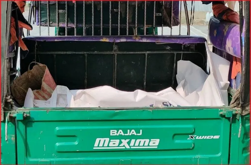 খাগড়াছড়িতে নিজ বাড়িতে কিশোরীকে কুপিয়ে হত্যা করলো দুর্বৃত্তরা