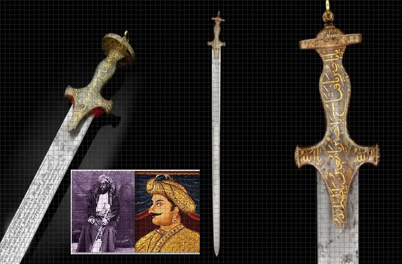 টিপু সুলতানের তলোয়ার এক কোটি ৪০ লাখ পাউন্ডে বিক্রি