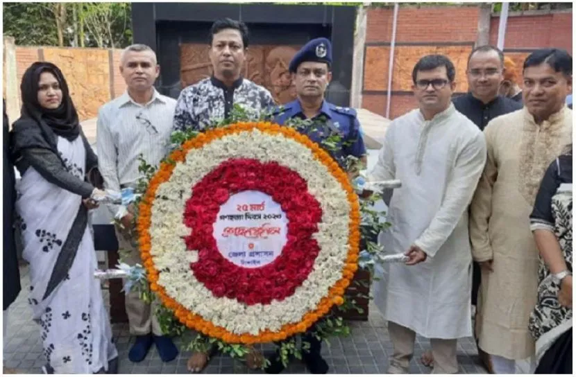 টাঙ্গাইলে গণহত্যা দিবস পালিত