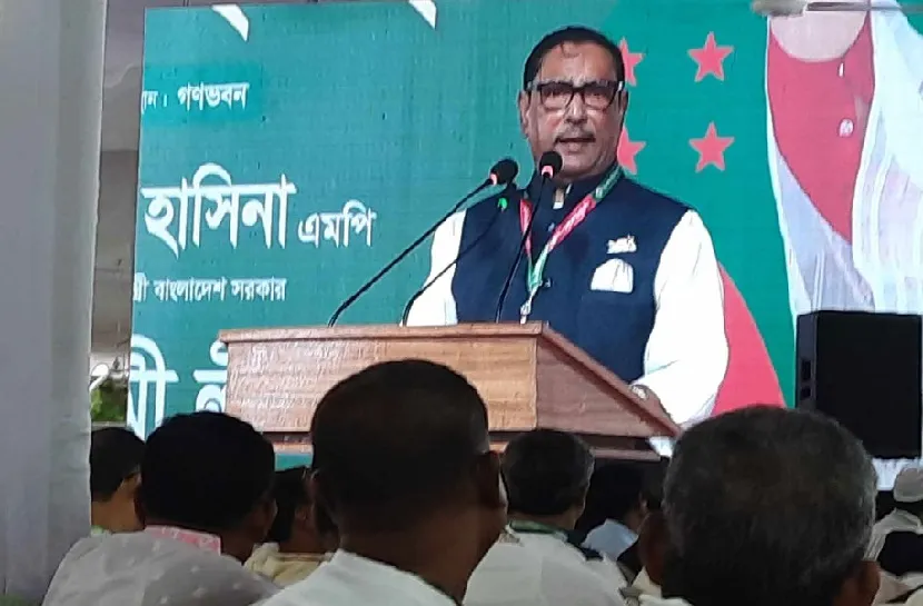 দেশকে পাকিস্তানের বন্ধুদের হাতে তুলে দেব না: ওবায়দুল কাদের