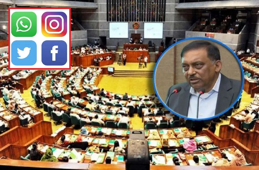 সরকারবিরোধী কার্যক্রম বন্ধে আড়িপাতার উদ্যোগ : স্বরাষ্ট্রমন্ত্রী