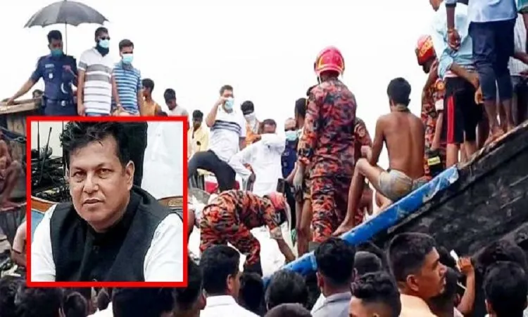 ট্রলারে ১০ জনের মরদেহ : রিমান্ডে পৌর কাউন্সিলর