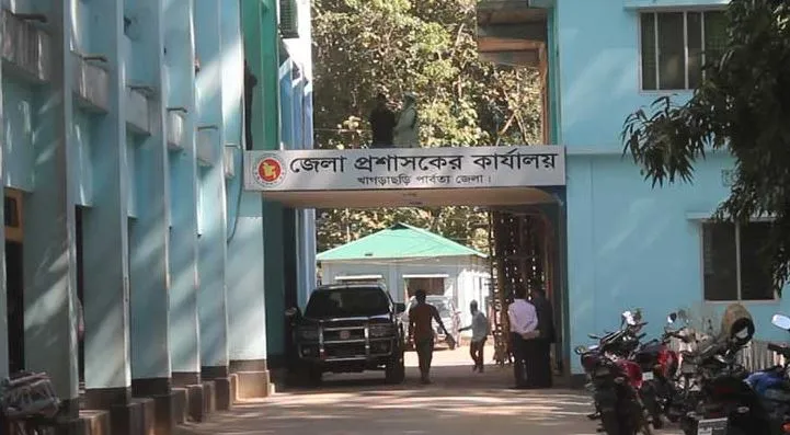 খাগড়াছড়িতে শনিবার ১৪৪ ধারা জারি