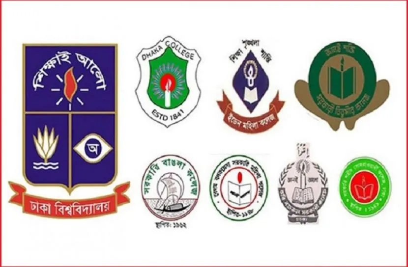 ঢাবি অধিভুক্ত সাত কলেজের অনার্স ৩য় বর্ষের পরীক্ষার সময়সূচি স্থগিত