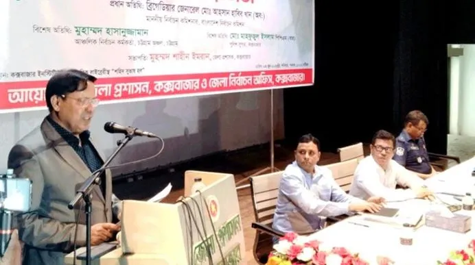 নির্দেশনা না মানলে বাতিল হবে প্রার্থিতা: ইসি