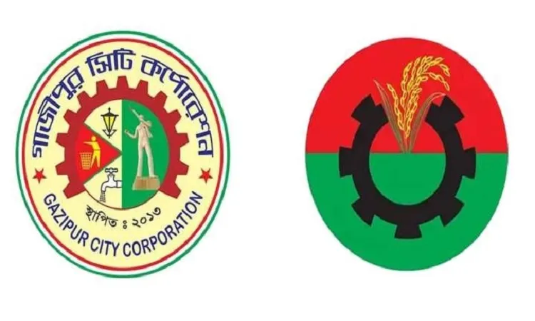 গাজীপুর সিটি নির্বাচনে অংশ নেওয়ায় বিএনপির ২৯ নেতা আজীবন বহিষ্কার