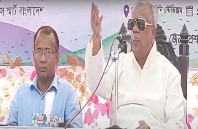 সংবিধান মেনেই আগামী নির্বাচন : আমির হোসেন আমু