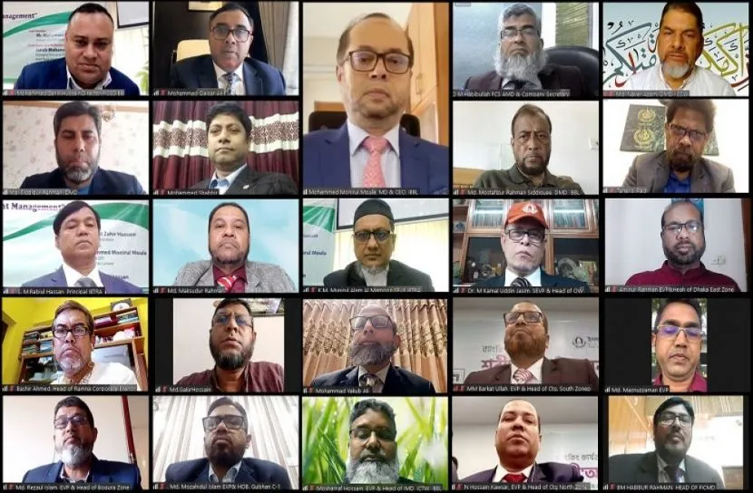 ইসলামী ব্যাংকের এক্সিকিউটিভ ডেভেলপমেন্ট প্রোগ্রাম অনুষ্ঠিত