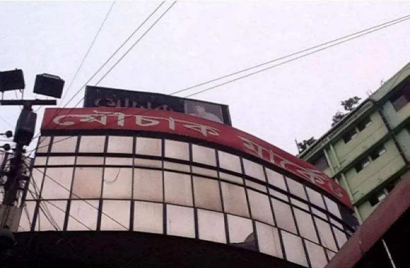 বৃহস্পতিবার রাজধানীর যেসব মার্কেট বন্ধ