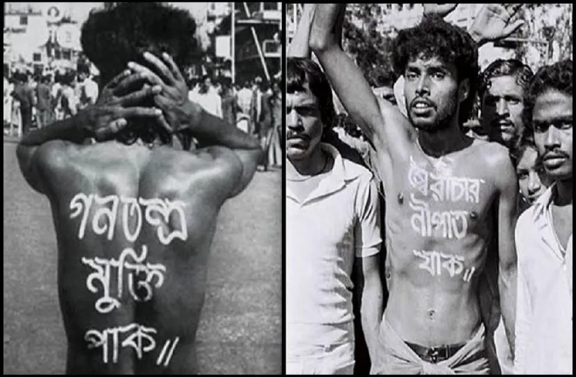 ইতিহাসের এই দিনে  : নূর হোসেনের প্রয়াণ