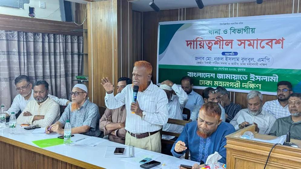 জনগণের অধিকার প্রতিষ্ঠায় আপসহীন থাকবে জামায়াত: নূরুল ইসলাম বুলবুল