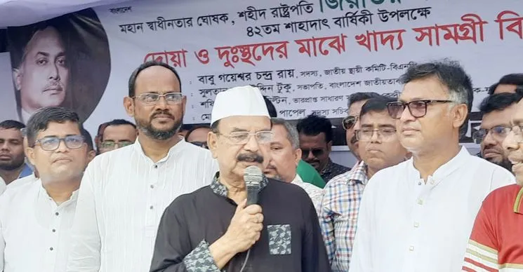 সরকারের পতন নিশ্চিত করতে ঐক্যবদ্ধ হওয়ার আহ্বান গয়েশ্বরের