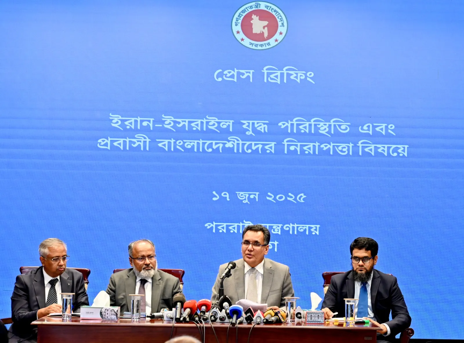 তেহরানে থাকা বাংলাদেশীদের নিরাপদে স্থানান্তরের উদ্যোগ নেয়া হয়েছে