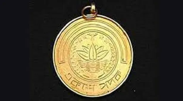 একুশে পদক প্রদান রোববার
