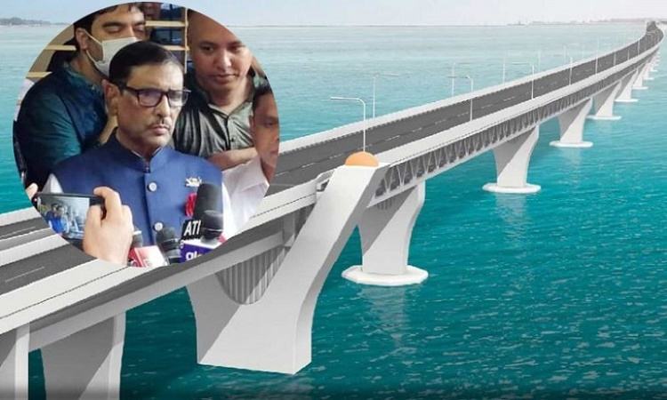 Padma bridge symbol of our capability: Obaidul Quader